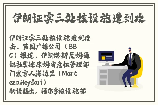 在课上用鸡插英语课代表在线